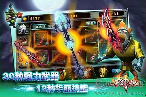 鬼剑武藏爆料视频大全,揭秘神秘剑术传奇 第3张 鬼剑武藏爆料视频大全,揭秘神秘剑术传奇 第3张