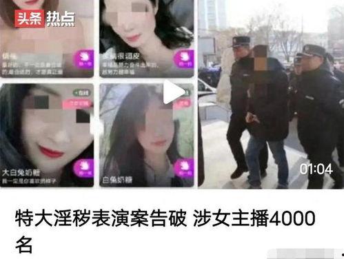 信阳爆料女子死亡案件视频,悲剧背后真相揭秘