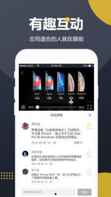 吃瓜搞笑全集视频下载免费,欢乐无限 第3张 吃瓜搞笑全集视频下载免费,欢乐无限 第3张