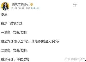 中国cp最新爆料是谁啊,神秘人物引发热议！