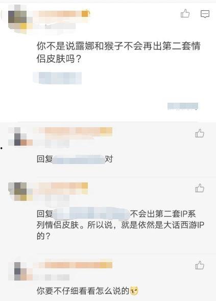 中国cp最新爆料是谁啊,神秘人物引发热议! 第2张 中国cp最新爆料是谁啊,神秘人物引发热议! 第2张