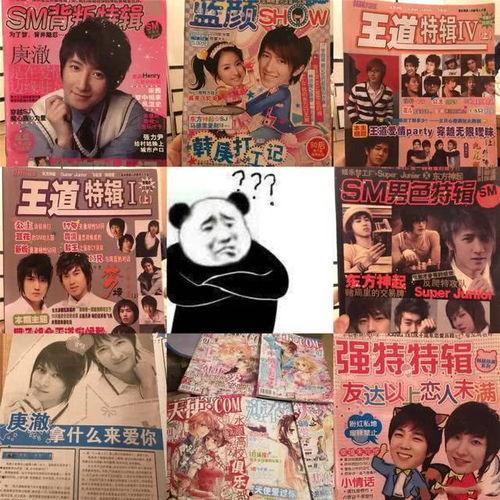 中国cp最新爆料是谁啊,神秘人物引发热议! 第3张 中国cp最新爆料是谁啊,神秘人物引发热议! 第3张