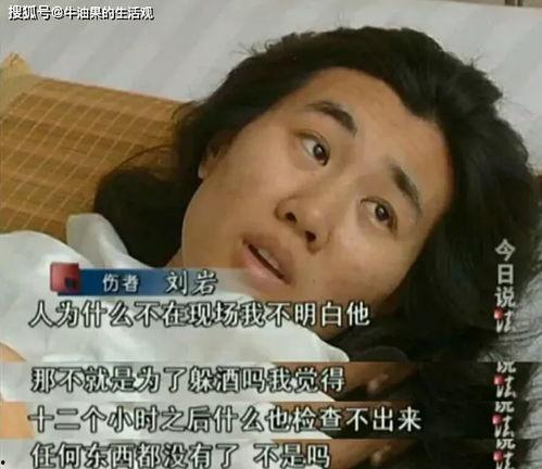 皮克前女友爆料视频,揭秘昔日恋情内幕