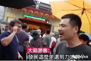 旅行小伙蒙哥爆料视频,揭秘旅途中的那些不为人知的故事
