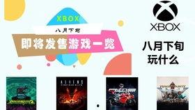 小丑皮肤最新爆料互助,惊悚造型与神秘技能大揭秘 第3张 小丑皮肤最新爆料互助,惊悚造型与神秘技能大揭秘 第3张