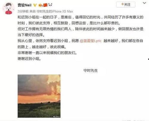 娱乐事件爆料热点,揭秘最新爆料热点 第1张 娱乐事件爆料热点,揭秘最新爆料热点 第1张