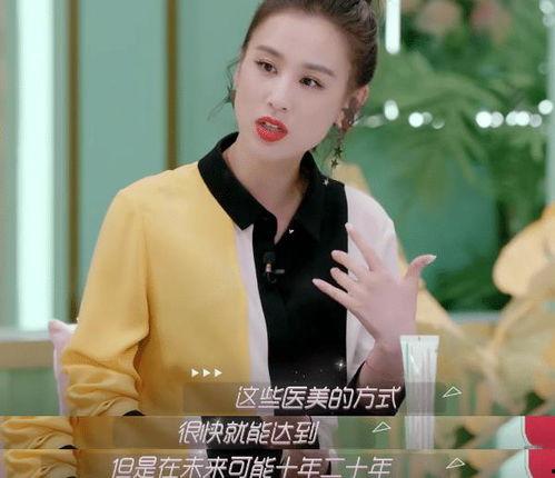 戚薇爆料爷爷是韩国人视频,爷爷竟是韩国人 第1张 戚薇爆料爷爷是韩国人视频,爷爷竟是韩国人 第1张