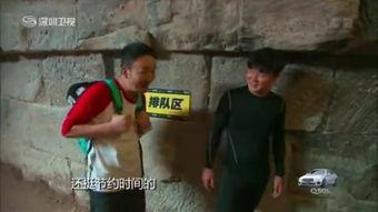 夺宝奇兵3手机在线观看,手机奇缘在线观影指南 第1张 夺宝奇兵3手机在线观看,手机奇缘在线观影指南 第1张