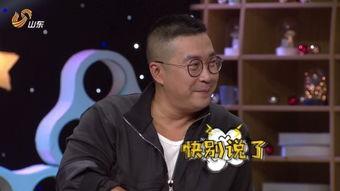 伍洲彤最新爆料,揭秘娱乐圈惊人内幕! 第2张 伍洲彤最新爆料,揭秘娱乐圈惊人内幕! 第2张