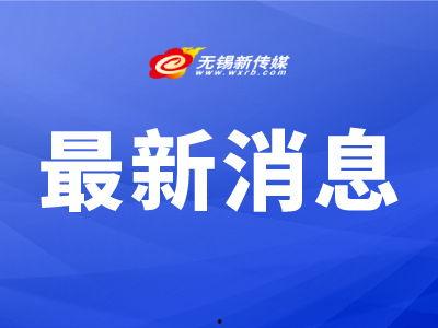 南宁新闻综合爆料网站,聚焦城市热点,解码民生故事 第3张 南宁新闻综合爆料网站,聚焦城市热点,解码民生故事 第3张