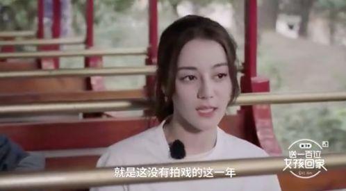 香港娱记阿朱爆料视频,揭秘娱乐圈幕后真相 第2张 香港娱记阿朱爆料视频,揭秘娱乐圈幕后真相 第2张