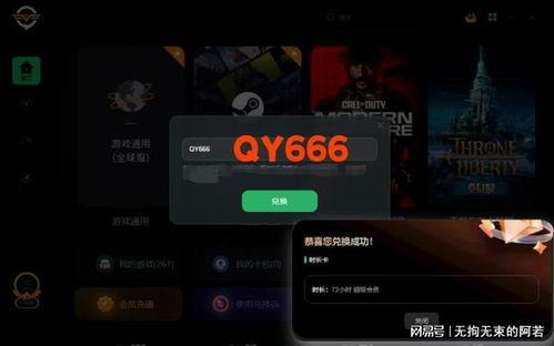云顶s10爆料机制视频,前瞻性机制视频深度解析 第2张 云顶s10爆料机制视频,前瞻性机制视频深度解析 第2张