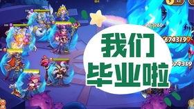 逃跑吧少年暑假最新爆料,逃跑吧少年最新爆料，精彩剧情抢先看！  第3张
