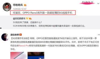 p5最新爆料视频在哪看,揭秘游戏细节与亮点  第1张