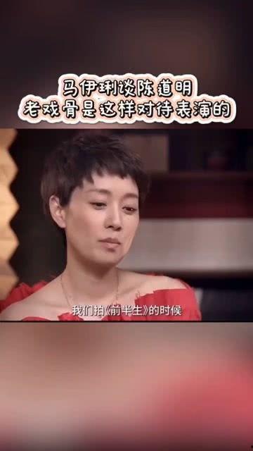 老戏骨爆料拍戏视频大全,经典镜头背后的故事