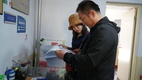 高平市新闻爆料电话查询,高平市新闻爆料热线最新动态揭晓 第3张 高平市新闻爆料电话查询,高平市新闻爆料热线最新动态揭晓 第3张