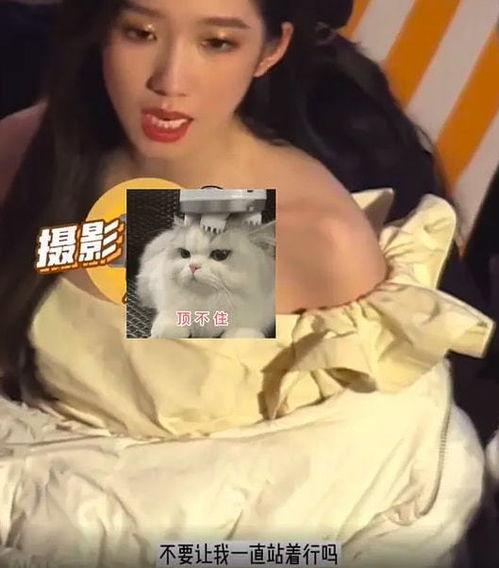 莎头恋情圈内人爆料,圈内人独家爆料,真相大白! 第2张 莎头恋情圈内人爆料,圈内人独家爆料,真相大白! 第2张