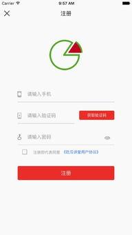 天涯吃瓜软件下载免费,免费下载,畅享海量瓜圈盛宴! 第2张 天涯吃瓜软件下载免费,免费下载,畅享海量瓜圈盛宴! 第2张