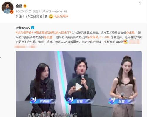 何小姐烘焙爆料视频大全,视频大全揭秘烘焙艺术魅力  第1张