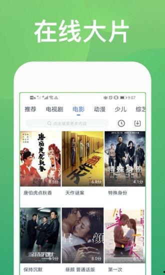 何小姐烘焙爆料视频大全,视频大全揭秘烘焙艺术魅力  第2张