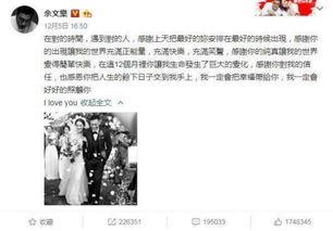 网红吃瓜事件大全集