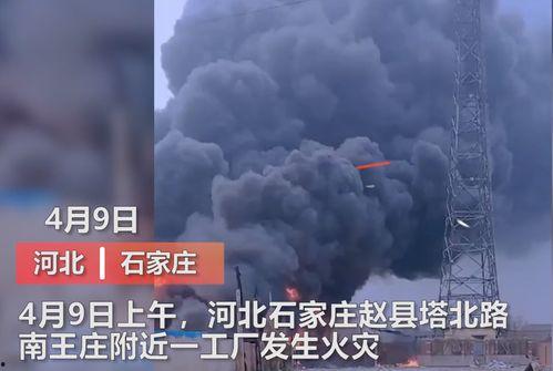 兰州爆料媒体曝光视频最新,最新曝光视频揭露惊人真相 第2张 兰州爆料媒体曝光视频最新,最新曝光视频揭露惊人真相 第2张