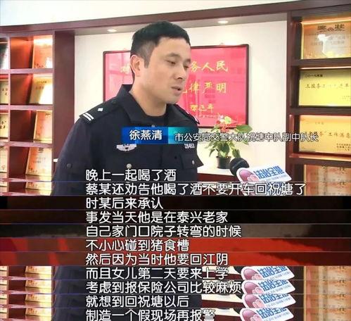 江阴俞静娟爆料事件最新,真相揭开，网络舆论漩涡中的是非曲直