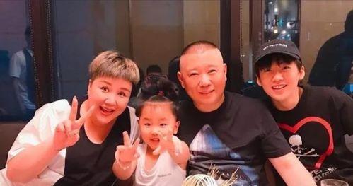 郭麒麟父母爆料视频大全,揭秘星二代成长幕后故事 第2张 郭麒麟父母爆料视频大全,揭秘星二代成长幕后故事 第2张