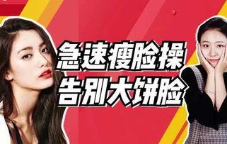 娱乐八卦每日爆料一分钟,今日热点事件一触即发！  第1张