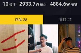 抖音如何爆料事情视频呢,如何制作热门事件视频  第2张