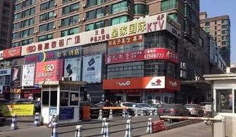 太古广场爆料视频大全最新,揭秘幕后真相与精彩瞬间 第3张 太古广场爆料视频大全最新,揭秘幕后真相与精彩瞬间 第3张