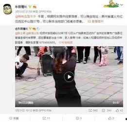 韩国男嘉宾爆料视频在线,爆料视频背后的惊人真相