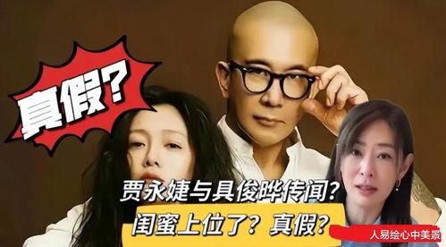 韩国男嘉宾爆料视频在线,爆料视频背后的惊人真相 第3张 韩国男嘉宾爆料视频在线,爆料视频背后的惊人真相 第3张