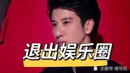 吃瓜娱乐爆料李靓蕾,吃瓜娱乐背后的真相揭秘  第2张