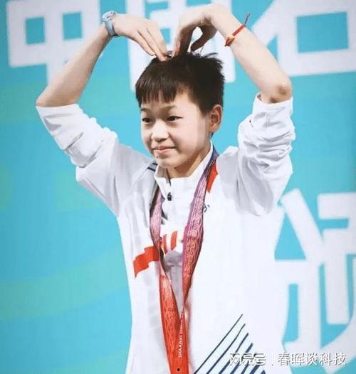 全红婵最新爆料,揭秘游泳天才背后的故事与挑战  第3张