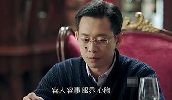 张译最近的爆料视频,娱乐圈不为人知的真实一面 第2张 张译最近的爆料视频,娱乐圈不为人知的真实一面 第2张