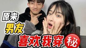 暴走辣妹在线观看,暴走辣妹在线观看,激情四溢的青春盛宴 第2张 暴走辣妹在线观看,暴走辣妹在线观看,激情四溢的青春盛宴 第2张