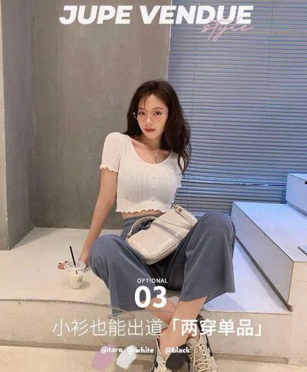 网红一琳吃瓜,揭秘网红圈幕后故事 第3张 网红一琳吃瓜,揭秘网红圈幕后故事 第3张