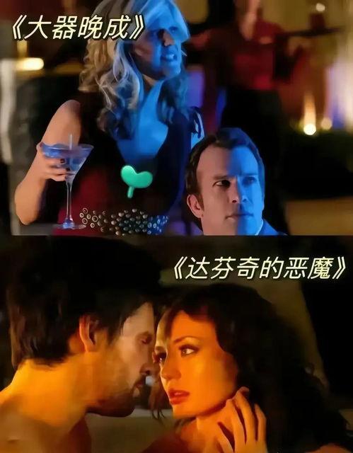 大尺度爱在线观看,一场跨越时空的情感之旅 第2张 大尺度爱在线观看,一场跨越时空的情感之旅 第2张