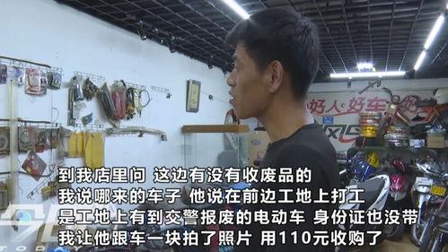 东莞王先生爆料新闻视频,揭秘新闻视频背后的惊人真相 第3张 东莞王先生爆料新闻视频,揭秘新闻视频背后的惊人真相 第3张