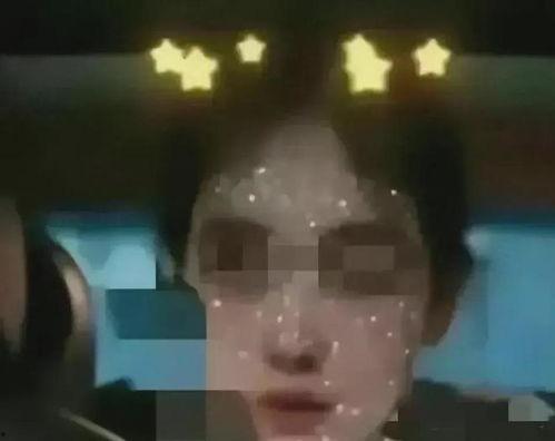 网红吃瓜爆料阿珠视频,阿珠视频背后的惊人真相  第2张