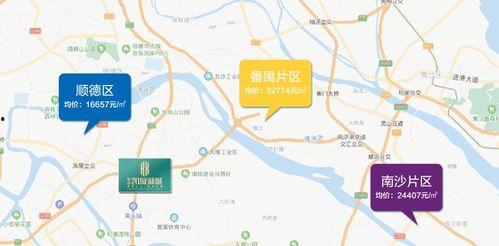 眉山地区热点爆料事件视频,热点事件视频揭秘真相！  第2张