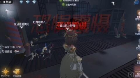 原神舅舅爆料抽卡视频,抽卡视频揭秘，抽卡技巧大公开！  第3张