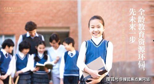 文妹爆料视频大全最新章节,揭秘娱乐圈幕后真相  第3张