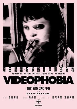 雌狼在线观看完整版,野性呼唤下的生存传奇 第2张 雌狼在线观看完整版,野性呼唤下的生存传奇 第2张