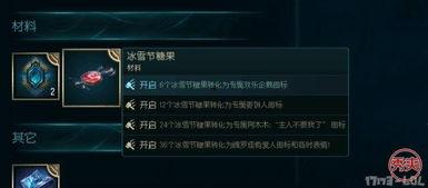 海克斯5.0最新爆料下载,揭秘游戏变革与未来趋势  第3张