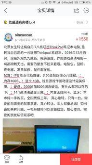 咸鱼之王中秋爆料最新,揭秘神秘爆料，福利盛宴即将开启！