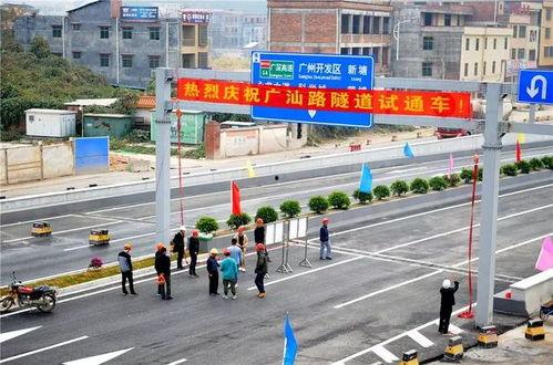 汕头道路爆料最新消息新闻,多路段施工及交通管制信息汇总  第2张