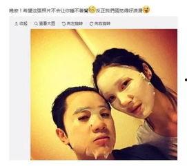 娱乐圈退圈人爆料是真的吗,真相还是谣言？  第3张
