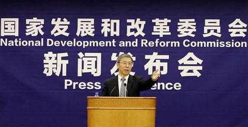 宜阳县新闻爆料网最新公告,聚焦民生热点，共筑和谐家园  第2张